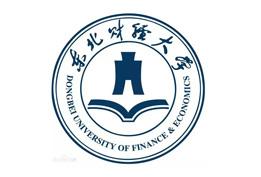 东北财经大学